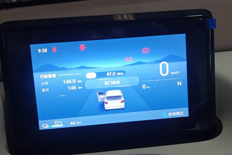 Used Wuling Hongguang MINIEV 2025 Four-Door Version Advanced Edition