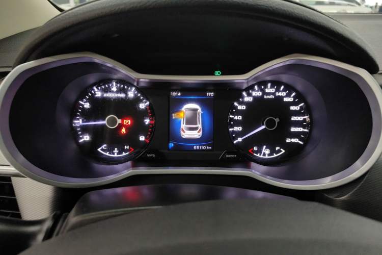 Used Geely Auto Emgrand GS 2018 Sport Edition 1.8L Automatic LingShang Model