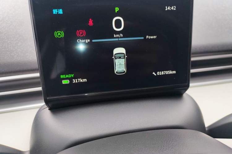 Used Dongfeng NAMMI 01 2024 New Edition 330 Air Instrument Cluster