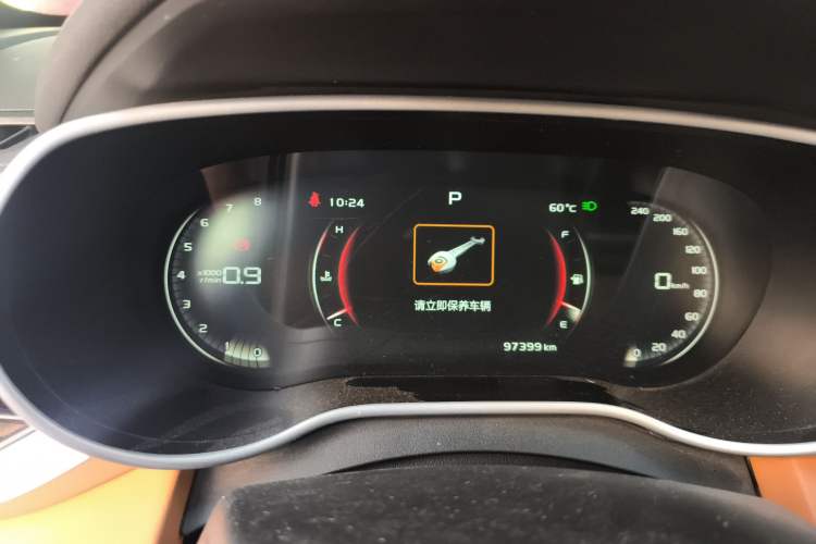 Used Geely Auto Vision S1 2018 1.4T CVT FENGXING Model