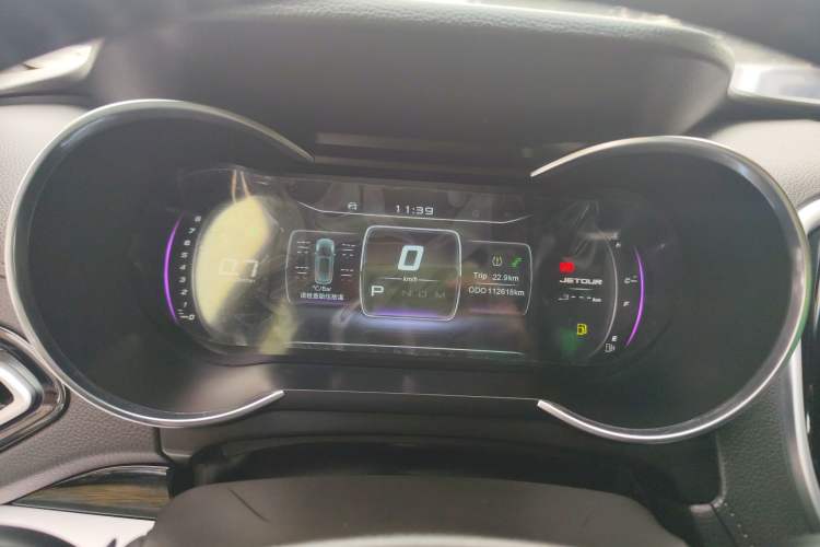 Used JETOUR X70 2018 1.5T Automatic Smart Drive Edition