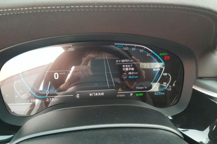 Used BMW 5 Series New Energy 2022 Restyled 535Le M Sport Package