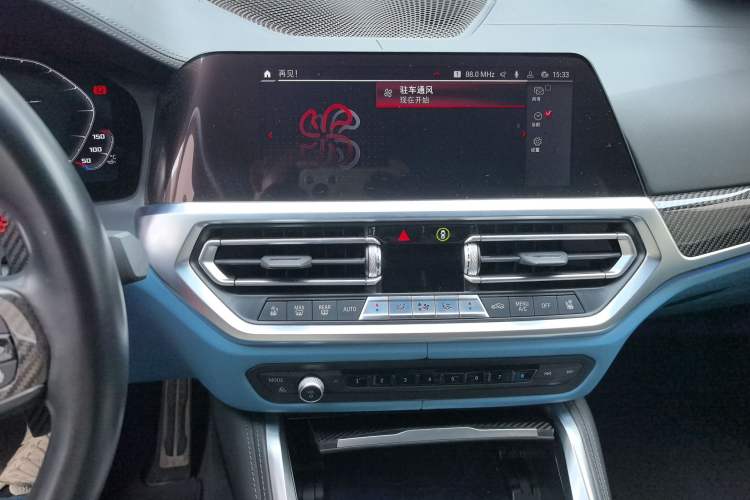 Used BMW M4 2021 M4 Coupe Thunder Edition
