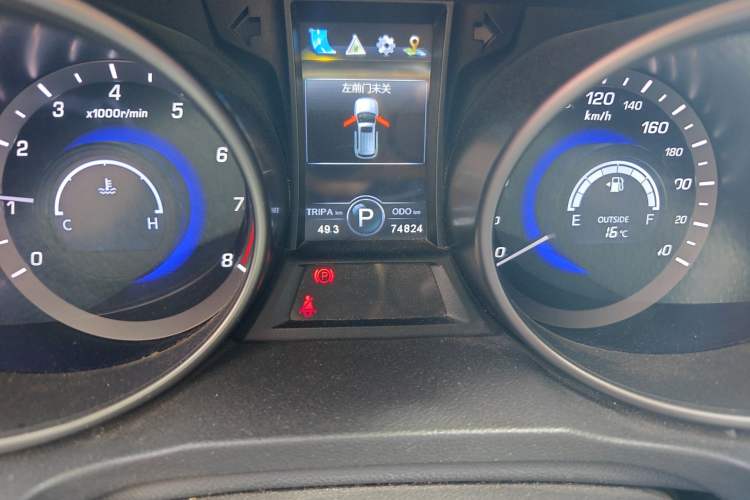 Used CHANGAN CS75 2017 Shangkui Edition 1.5T Automatic Fengyue Model
