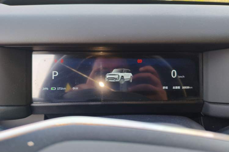 Used iCAR 03T 2024 501km Four-wheel Drive Long-Range Version Instrument Cluster