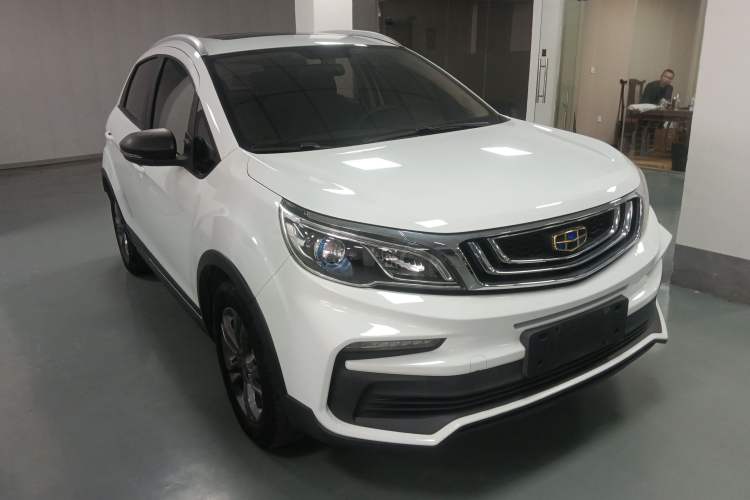 Used Geely Auto Vision X3 2020 1.5L CVT Luxury Model Front Right 45 Deg