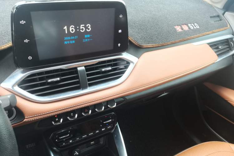 Used Baojun 510 2017 1.5L Automatic Luxury Model