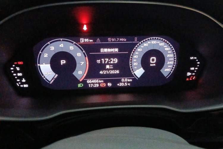 Used Audi Q3 2021 35 TFSI Fashion Dynamic Model