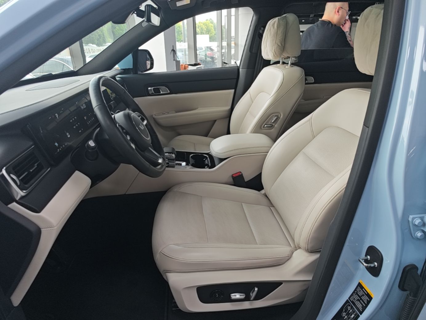 Interior delantero