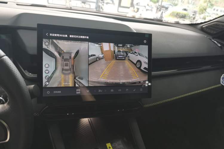 Used Lynk & Co 03 2023 2.0TD DCT H-Power Halo Audio And AC Panel