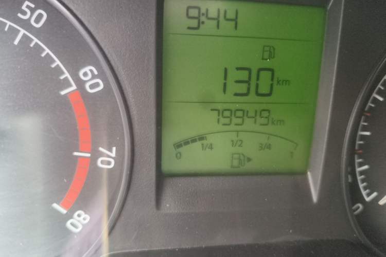 Used Skoda Rapid 2016 1.6L Manual Trend Edition