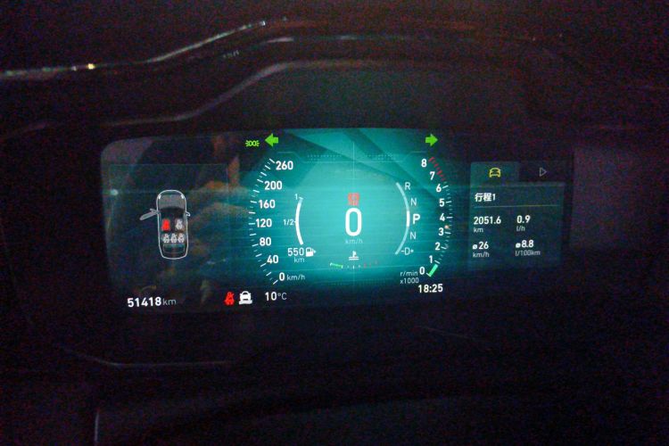 Used Lynk & Co 03 2020 2.0TD Automatic Jing Pro Edition