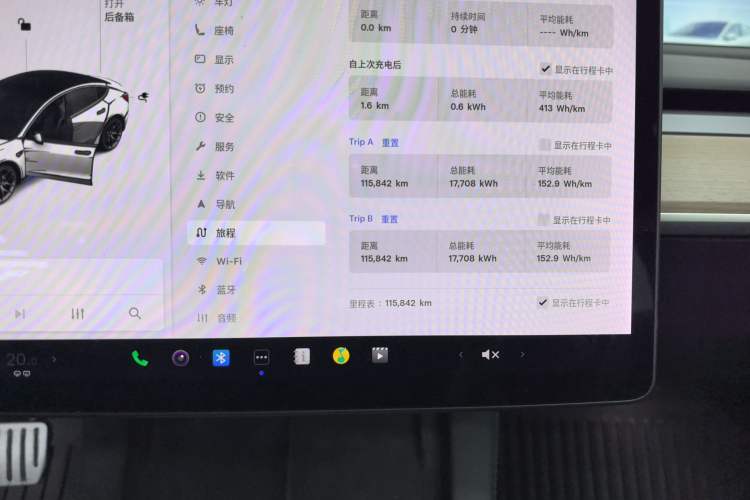 Used Tesla Model 3 2021 Performance High-Performance All-Wheel-Drive Version