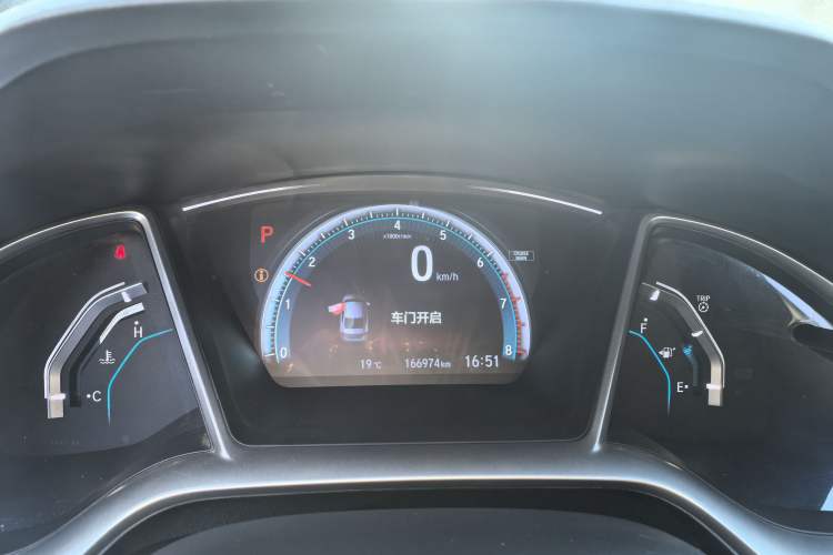 Used Honda Civic 2016 220TURBO CVT Prestige Edition