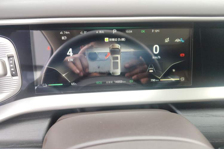 Used Denza D9 2024 DM-i 980 Four-Wheel Drive Flagship Model
