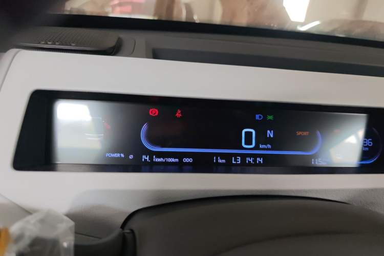 Used Geely Galaxy Panda 2024 Panda Mini 200km Endurance Bear Instrument Cluster