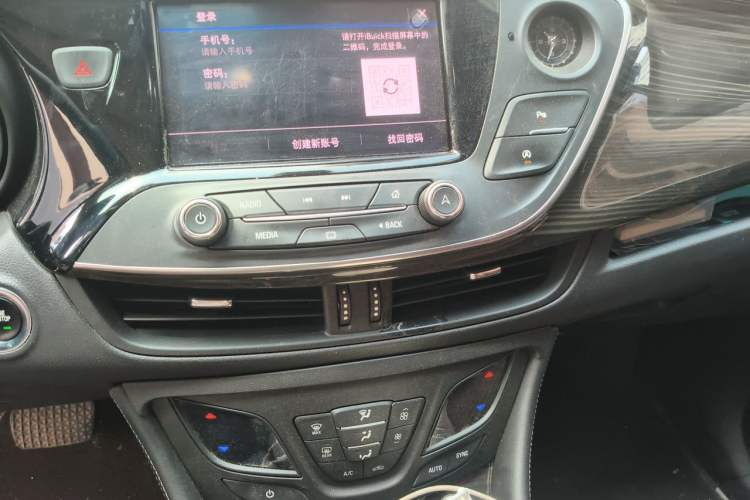Used Buick Envision 2020 20T Two-Wheel Drive Leading Version
