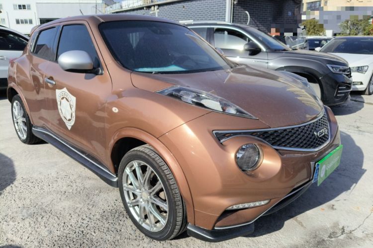 Used Infiniti ESQ 2014 1.6L Luxury Edition