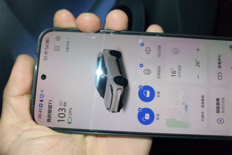 Used ARCFOX T1 2025 Model 425 PRO