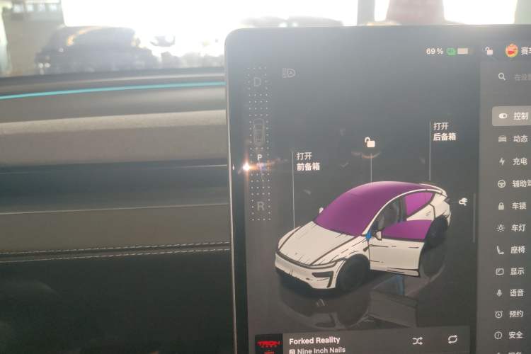 Used Tesla Model Y 2025 Long-Range All-Wheel-Drive Version