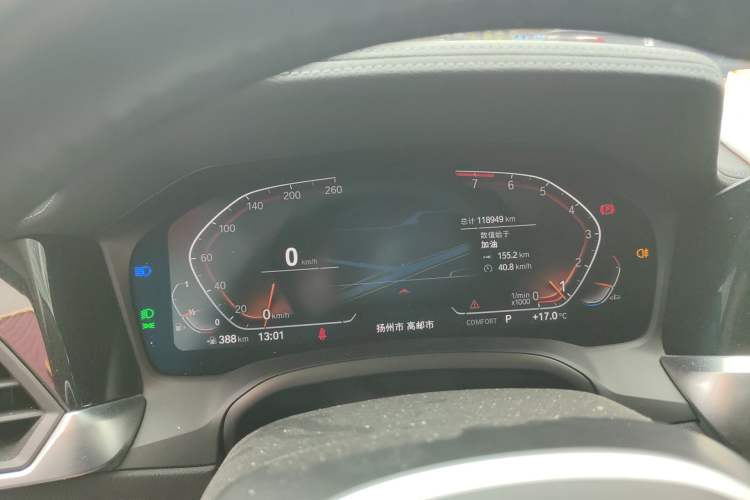 Used BMW 3 Series 2022 320Li M Sport Package
