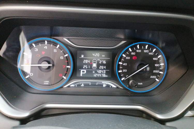 Used GAC Trumpchi GS4 2020 270T Automatic Elite Tech Edition Instrument Cluster