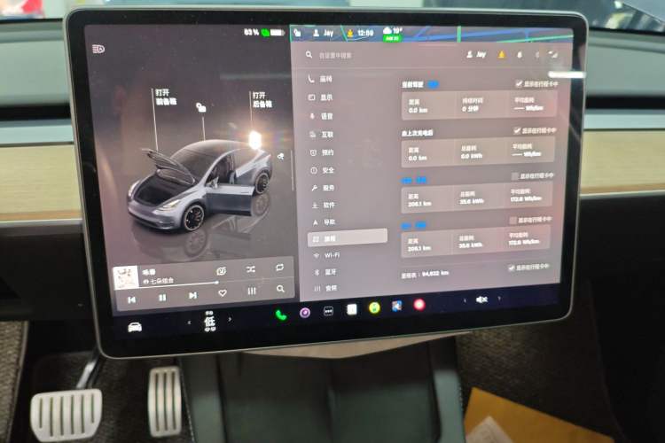 Used Tesla Model Y 2021 Performance High-Performance All-Wheel-Drive Version Audio And AC Panel