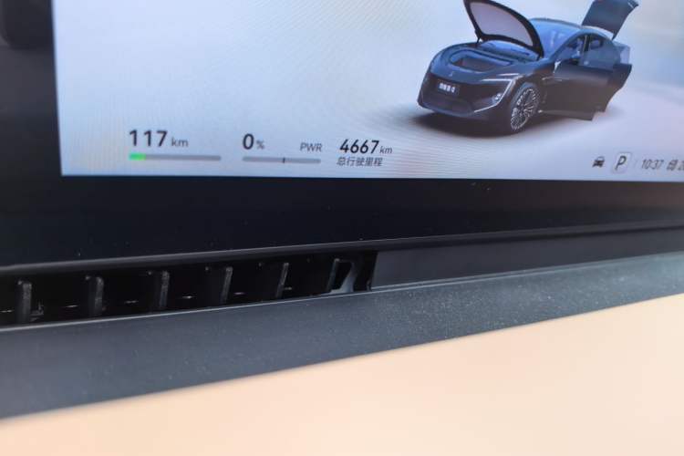 Used Avatr 12 2025 Ultra All-Electric Four-Wheel Drive