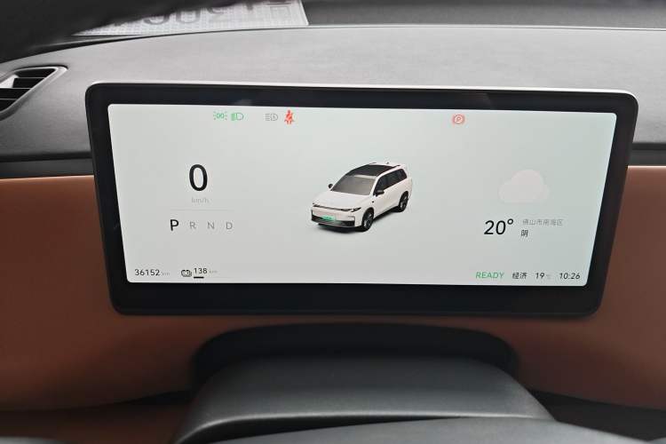 Used Leapmotor C16 2024 Pure Electric 520 Deluxe Edition