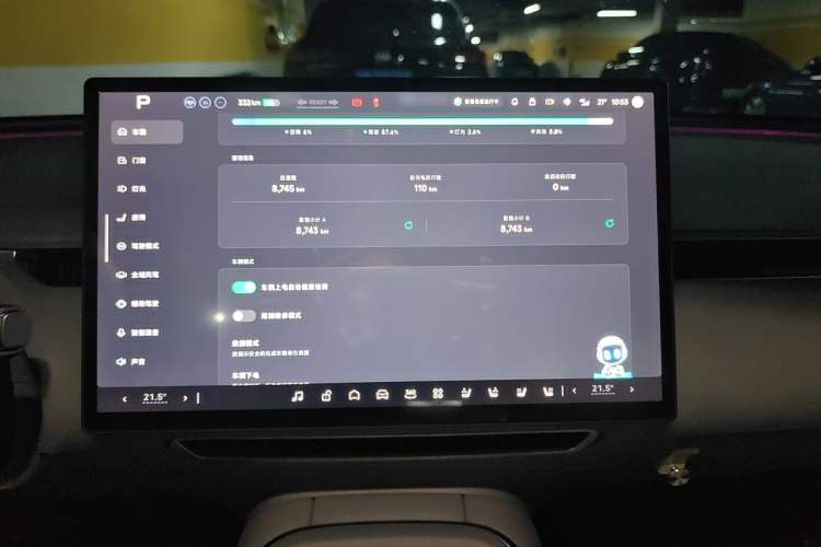 Used XPeng MONA M03 2025 502 Long-Range Max