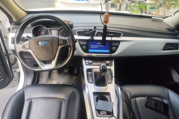 Used Geely Auto Emgrand X7 Sport 2016 2.0L Manual ZhiShang Version
