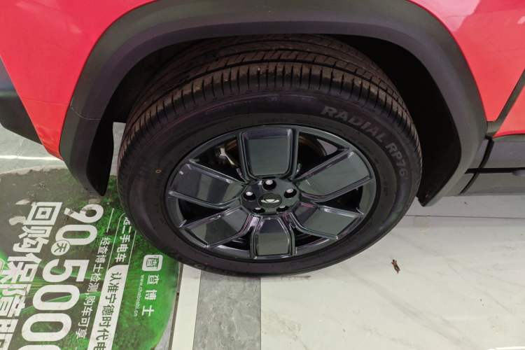 Used Chery Fulwin X3 Plus 2025 Model 501 Four-Wheel Drive Smart Leading Edition