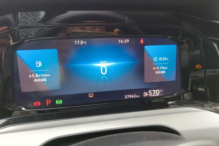 Used Volkswagen Golf 2021 280TSI DSG Pro