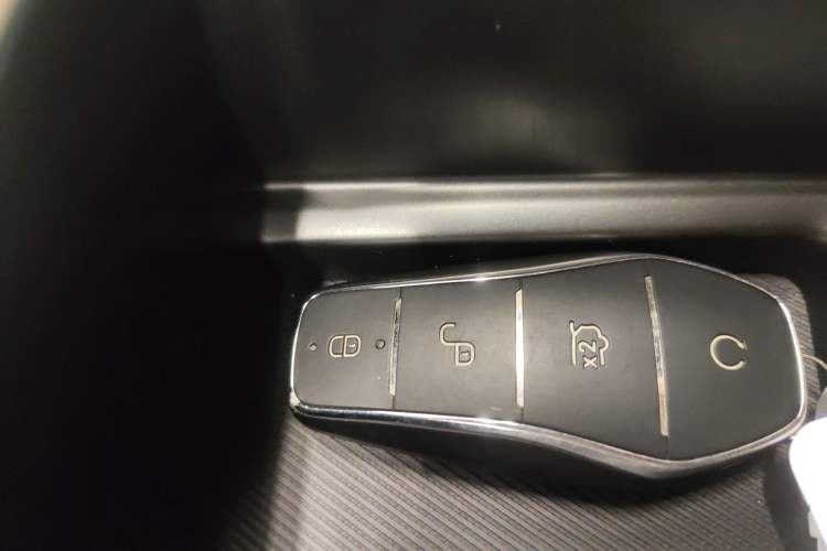 Used BYD Song PLUS New Energy 2025 DM-i 112KM Prestige Model Vehicle Key