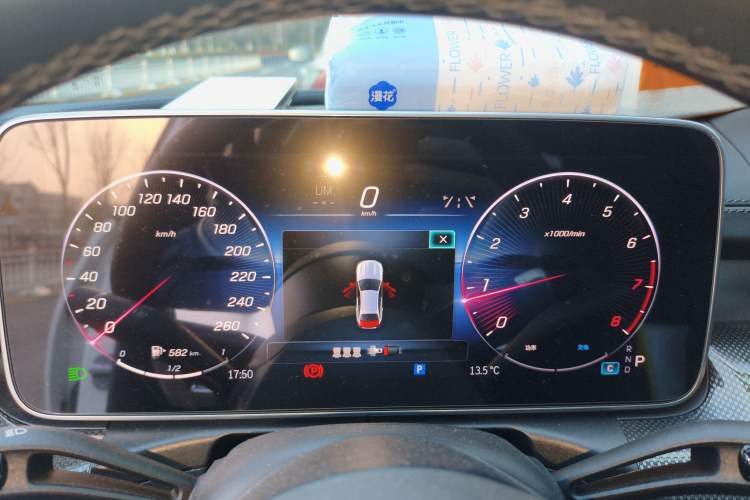 Used Mercedes-Benz C-Class 2024 Facelifted C-Class 260 L Night Edition Sports Version Instrument Cluster