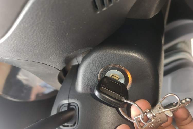 Used Geely Auto Diamond Fortune 2015 1.5L Elite Model