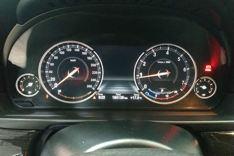 Used BMW 5 Series 2017 525Li Luxury Design Package
