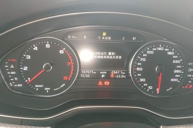 Used Audi A4L 2017 40 TFSI Fashion Model
