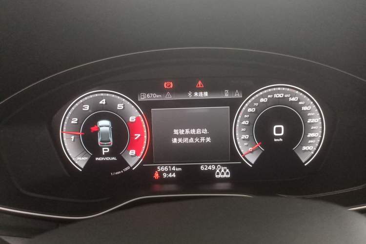 Used Audi Q5L Sportback 2021 40 TFSI Fashion Model Instrument Cluster