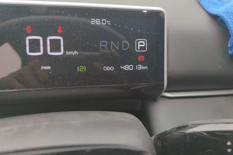 Used NETA X 2025 500 Air