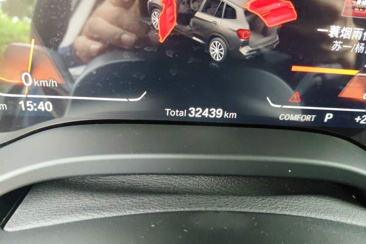 Used BMW X3 2022 Restyled xDrive25i M Sport Package
