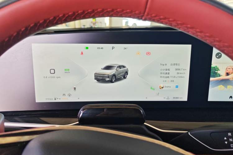 Used EXEED Stellar 2023 400T Four-Wheel Drive Luxury Edition