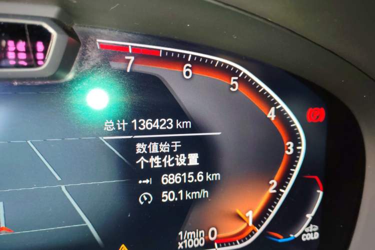 Used BMW 7 Series 2019 740Li Leading Edition Luxury Package Odometer Close Up