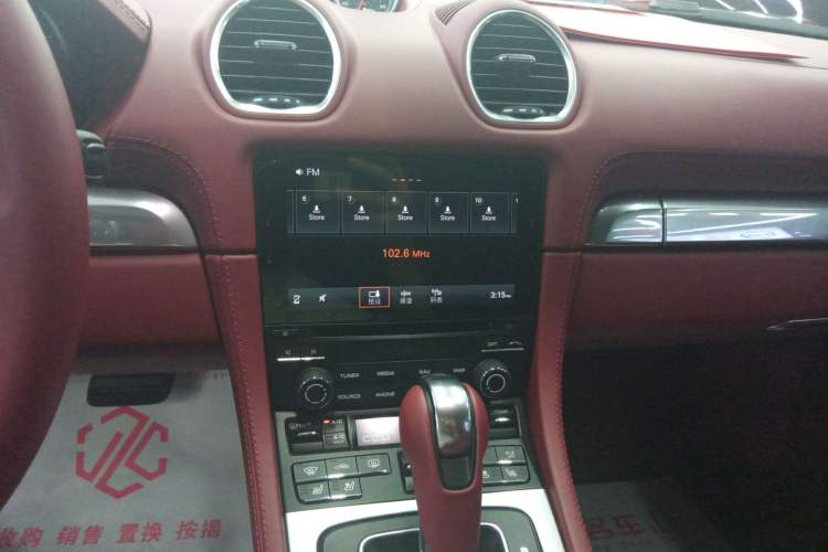 Used Porsche 718 2023 Boxster Style Edition 2.0T
