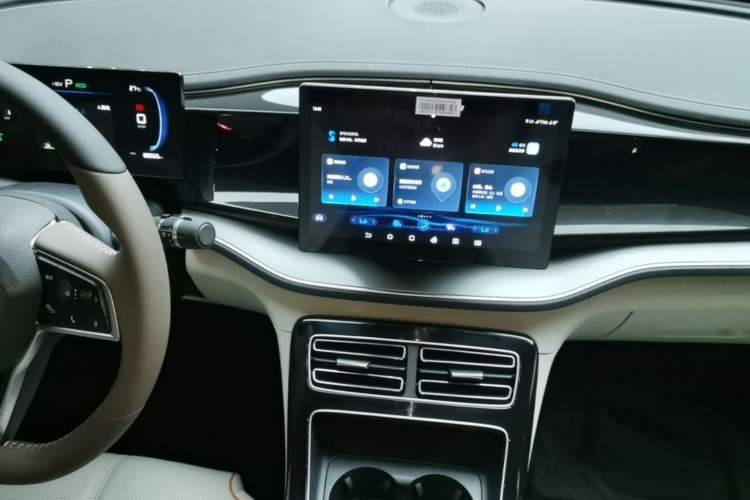 Used BYD Qin PLUS 2023 Champion Edition DM-i 120KM Leading Model
