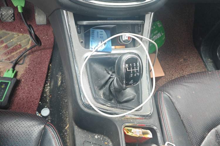 Used Baojun 560 2016 1.8L Manual Luxury Edition