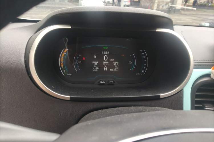 Used Chery Little Ant 2021 200 000 Yuan "Ant Fan" Edition Energized Version NMC Lithium Battery 301 km
