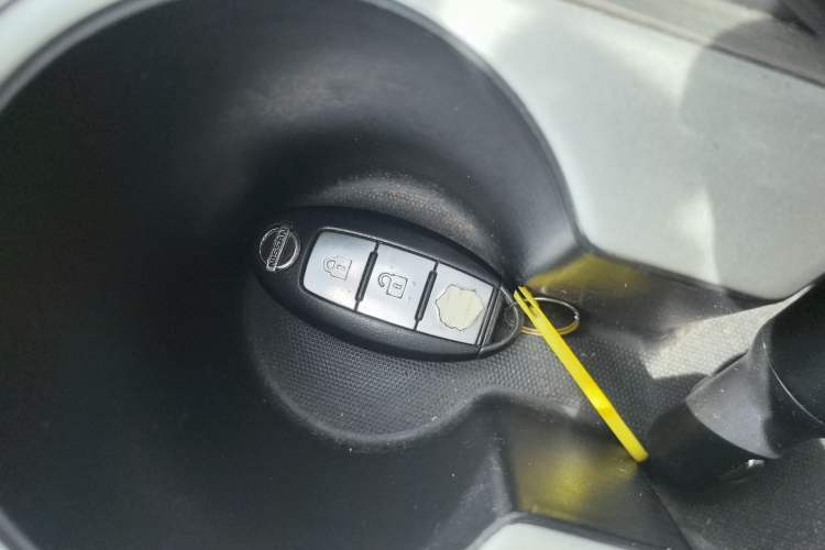 Used Nissan Murano 2015 2.5L XL NAVI Plus Two-Wheel Drive Smart Edition Vehicle Key