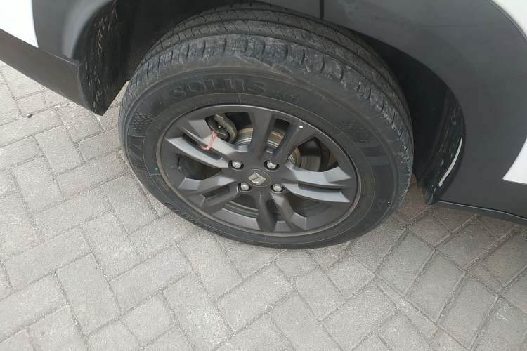 Used Baojun RS-3 2020 1.5L CVT Smart Elite Edition