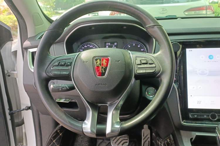 Used Roewe RX5 2018 20T Two-Wheel Drive Automatic Internet Smart Edition Steering Wheel